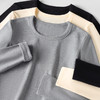 【拍2件69元】【240g重磅加绒纯棉长袖】2025年秋冬季保暖加绒加厚修身内搭T恤上衣 商品缩略图1