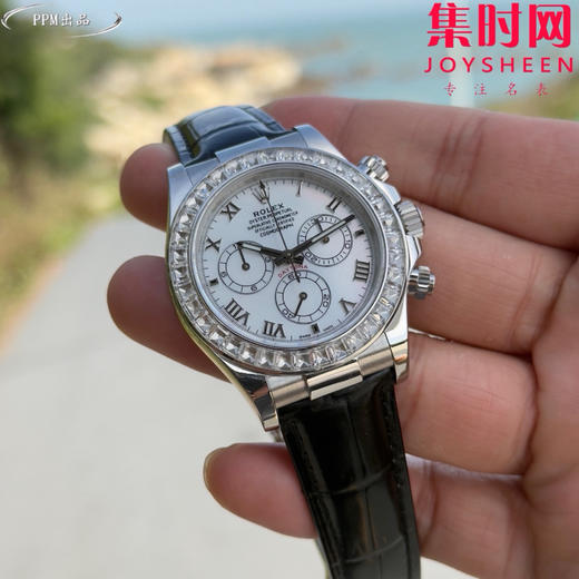 PPM劳力士BeachDaytona 迪通拿“隐藏款”116519in四大美人 商品图0