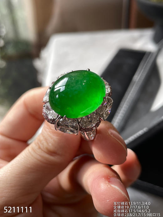 玻璃种黄阳绿蛋套装【5211111】具体价格微信咨询 商品图7