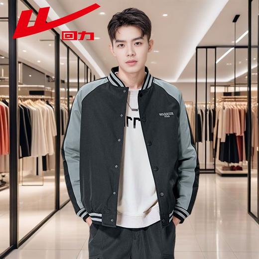 回力美式夹棉棒球服外套男款冬季2025新款重磅运动休闲夹克上衣潮 商品图6