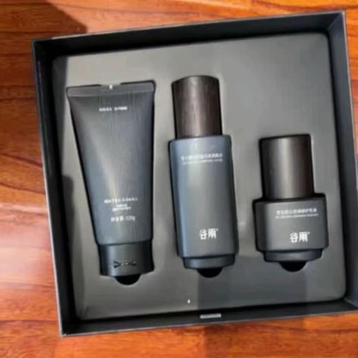 谷雨男士护肤品套装 水乳洗面奶控油祛痘清洁补水滋润生日礼盒 商品图6