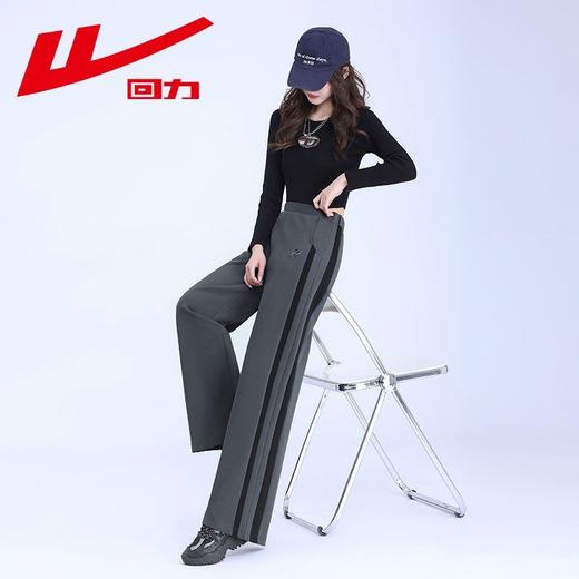 回力黑色运动裤女春季2025新款侧边条纹宽松阔腿直筒卫裤冬季裤子 商品图6