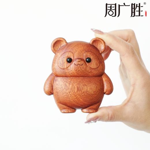 周广胜精选红檀香萌熊按摩梳防静电顺发护发便携家用送女友送男友 商品图1