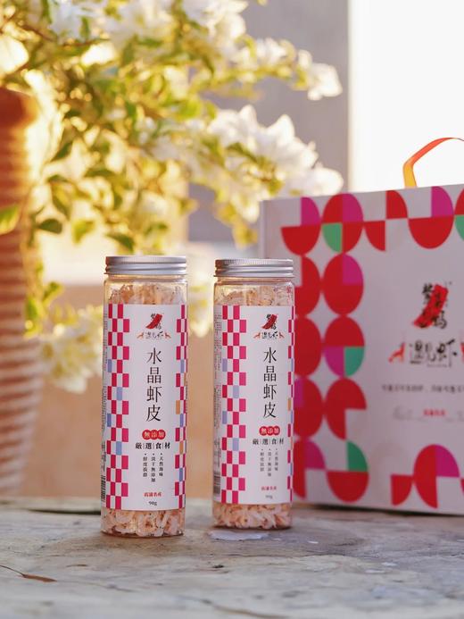 【京东包邮】4罐送1罐，5罐到手88，深海水晶虾皮野生海捕 船上加工 配料表超干净 放心让孩子吃的虾皮基地直邮 商品图4