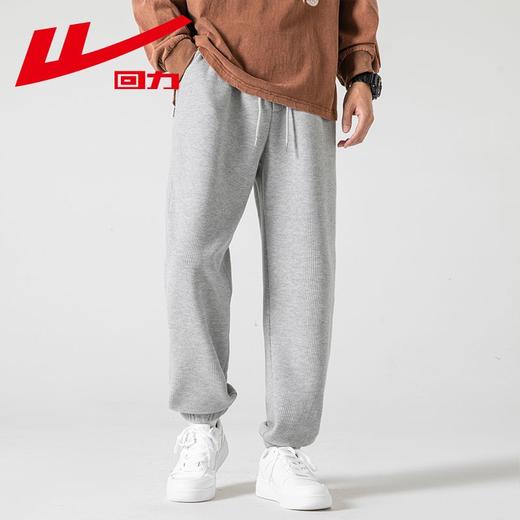 回力华夫格裤男士2025春秋新款束脚宽松休闲长裤潮流运动裤子卫裤 商品图7