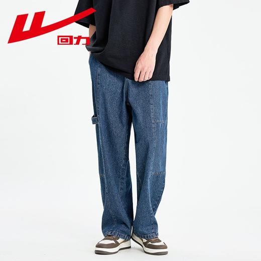 回力工装牛仔裤男士2025春秋新款美式高街百搭休闲裤宽松直筒长裤 商品图4