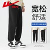 回力摇粒绒裤子男款2025春季新款束脚美式休闲宽松百搭卫裤运动裤 商品缩略图0