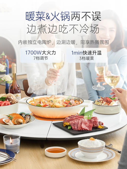 摩飞折叠暖菜板可旋转圆形餐桌转盘保温垫家用加热饭菜神器热菜板 MR8307 商品图1