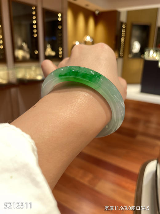 冰飘翠手镯【5212311】圈口54.5~具体价格微信咨询 商品图6