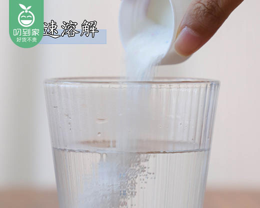 GRAREY格瑞亚校服净*2瓶（350g/瓶） 商品图1