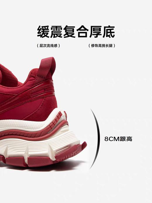 【云粉节】BF楼MIO 2026春季新款圆头厚底增高时尚休闲鞋运动鞋老爹鞋女鞋M261569719吊牌价1898活动价1498 商品图2