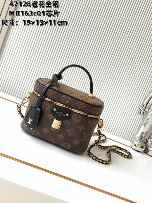 秋冬特惠💰1240 渠道级LV【全钢五金 MB163c01动态变码芯片】te级LV 全套包装 动态变码芯片 Nice 化妆包 M47128老花 商品图0