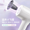 radialight高速吹风机 家用大功率 风力速干 等离子护发 智能温控 柔和不伤手 抚平毛躁、沙发、烫染G1pro 商品缩略图3