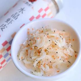 【京东包邮】4罐送1罐，5罐到手88，深海水晶虾皮野生海捕 船上加工 配料表超干净 放心让孩子吃的虾皮基地直邮