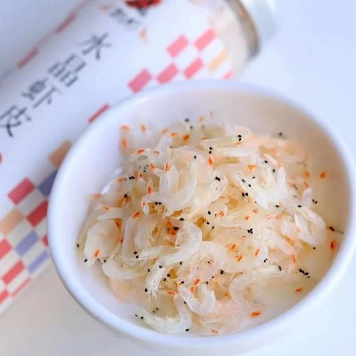 【京东包邮】4罐送1罐，5罐到手88，深海水晶虾皮野生海捕 船上加工 配料表超干净 放心让孩子吃的虾皮基地直邮 商品图0