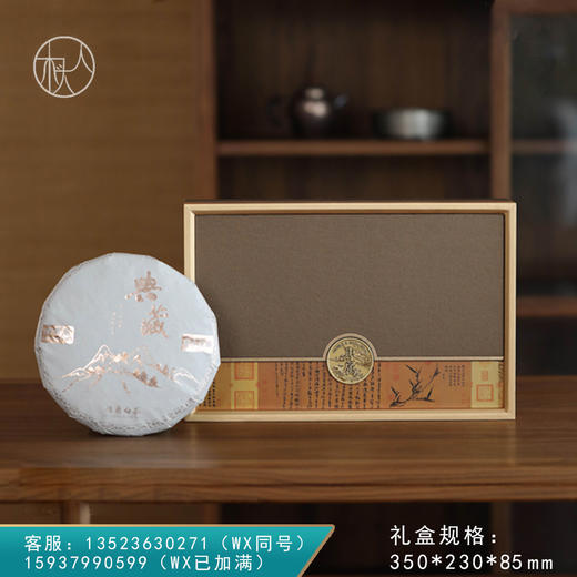 专属【单饼 咖色】32元一套/一件16套 商品图0