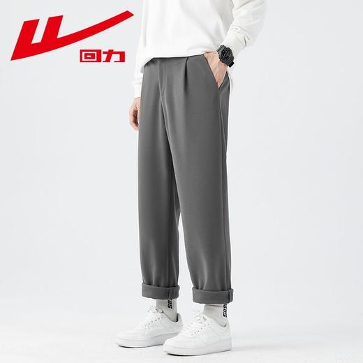 回力休闲裤子男2025秋季新款百搭九分西裤韩版修身黑色上班男裤子 商品图8