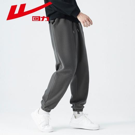 回力摇粒绒裤子男款2025春季新款束脚美式休闲宽松百搭卫裤运动裤 商品图8