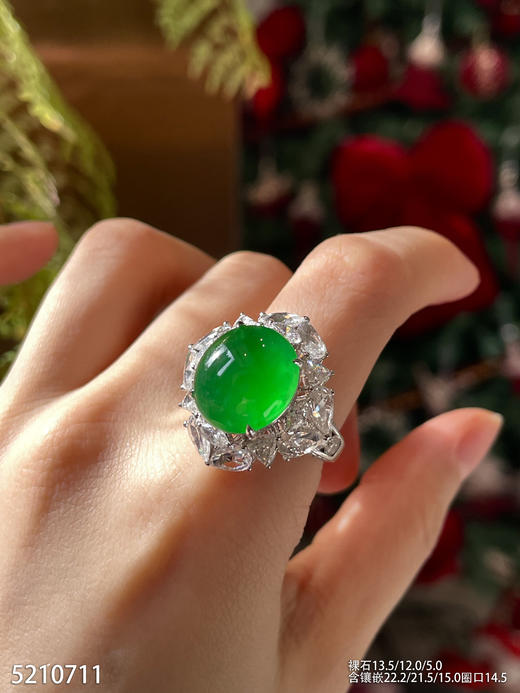 蛋面戒指【5210711】具体价格微信咨询 商品图2