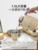 【OTE温控电热水壶】欧堤烧水壶316不锈钢恒温壶智能电热开水壶家用保温一体大容量 商品缩略图1