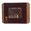 美心礼盒装香脆果仁酥(糕点) 202g/盒 商品缩略图1
