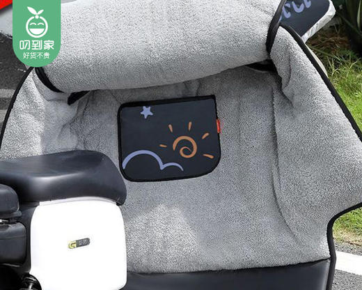 展鲤电动车加绒挡风被（小熊）/1件补单专用 商品图1