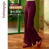 凡圣瑜伽醋酸羊毛阔腿 禅逸休闲长裤 F15957 商品缩略图1