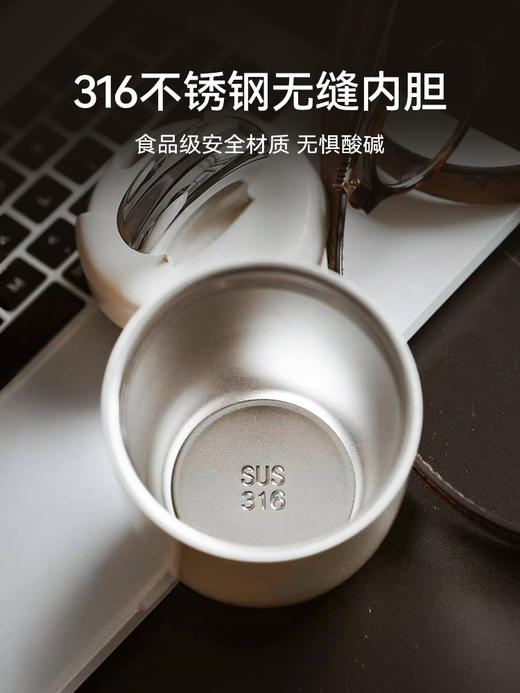 【OTE随性咖啡杯】欧堤咖啡随行杯保温小巧便携保温杯316不锈钢车载迷你口袋水杯 商品图4