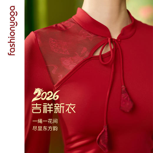 凡圣瑜伽新中式花朵长袖 FC15373 商品图2