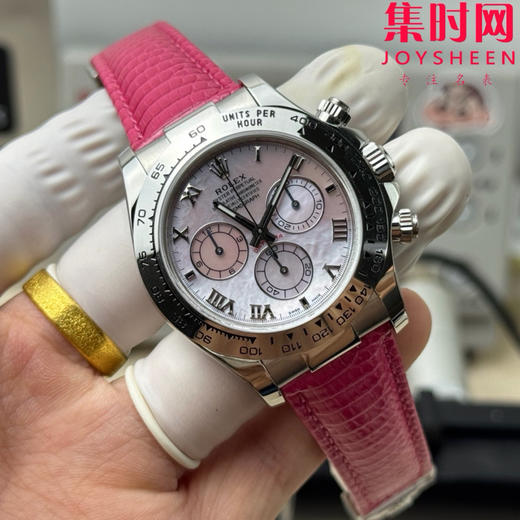 PPM劳力士BeachDaytona 迪通拿“隐藏款”116519in四大美人 商品图1