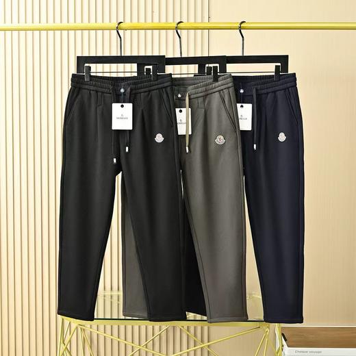 Moncler 蒙口 2025秋冬季男士斜纹远加绒加厚锥形直筒休闲裤 商品图0