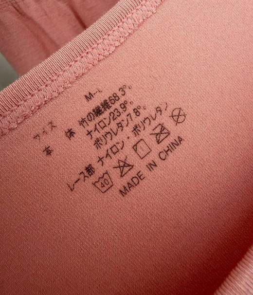 出口日单自发热保暖内衣套装 商品图6