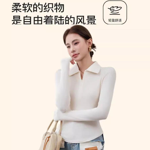 收腰秋季正肩长袖拉链不规则修身显瘦翻领上衣卫衣拼色设计百搭 商品图2