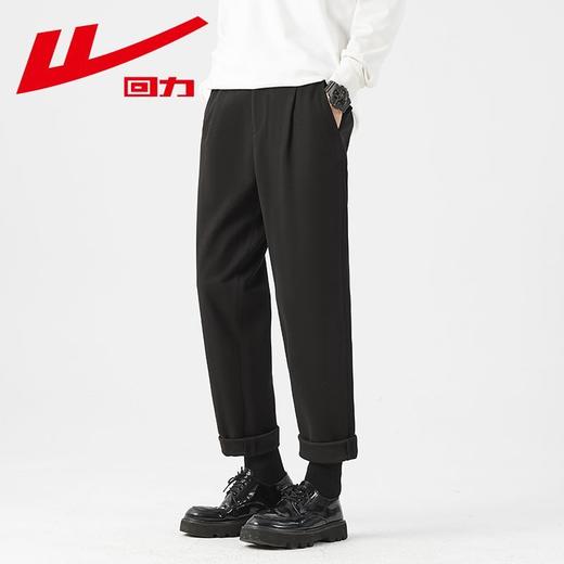 回力休闲裤子男2025秋季新款百搭九分西裤韩版修身黑色上班男裤子 商品图5