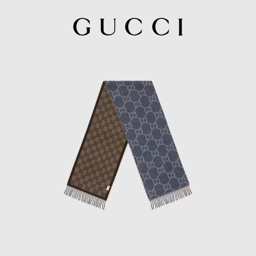 g家羊毛老花围巾围脖 商品图6