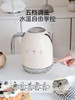 【OTE温控电热水壶】欧堤烧水壶316不锈钢恒温壶智能电热开水壶家用保温一体大容量 商品缩略图3