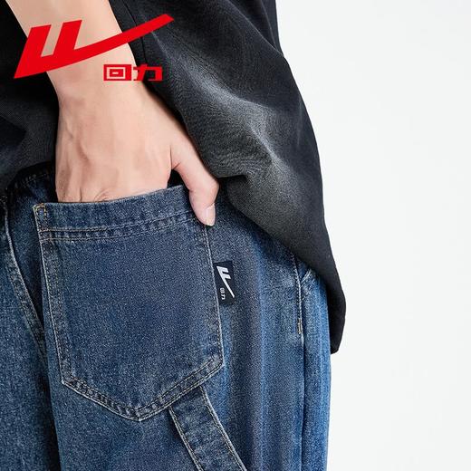 回力工装牛仔裤男士2025春秋新款美式高街百搭休闲裤宽松直筒长裤 商品图2