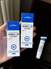 医用级护唇抗菌膏9.8元1支10ml，明天到 商品缩略图0