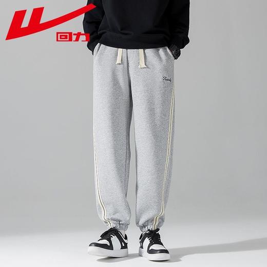 回力裤子男款春季休闲长裤男2025新款灰色卫裤百搭宽松男士运动裤 商品图2