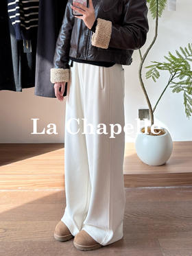 会员福利【醋酸羊毛裤/官网600+】拉夏贝尔/La Chapelle高品质舒适0压感~松紧高腰遮胯显瘦休闲裤