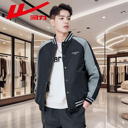 回力美式夹棉棒球服外套男款冬季2025新款重磅运动休闲夹克上衣潮 商品图7