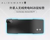 Alienware外星人鼠标垫超大桌垫RGB发光无线充电布垫软垫 商品缩略图2
