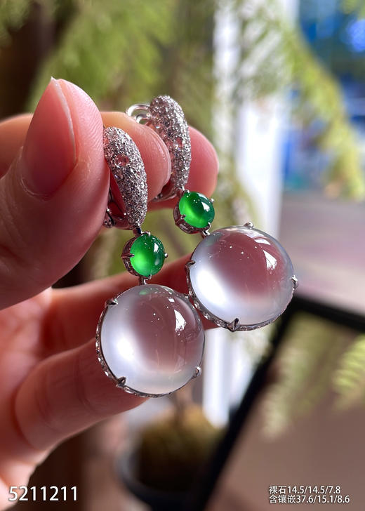 玻璃种蛋面耳坠【5211211】具体价格微信咨询 商品图2