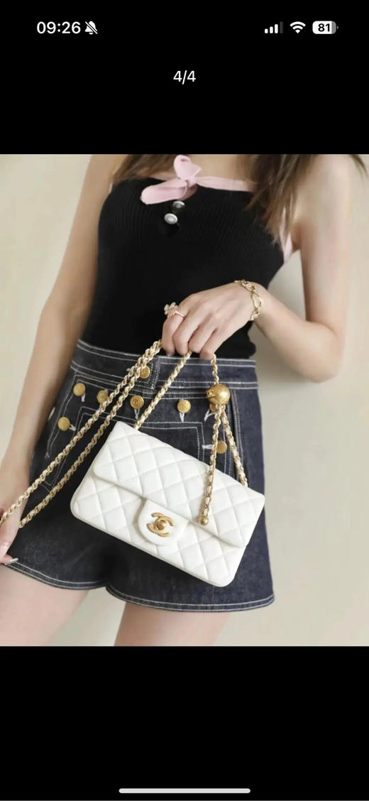 CHANEL cf 大mini 金球 白金 30开 商品图4