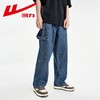 回力工装牛仔裤男士2025春秋新款美式高街百搭休闲裤宽松直筒长裤 商品缩略图8