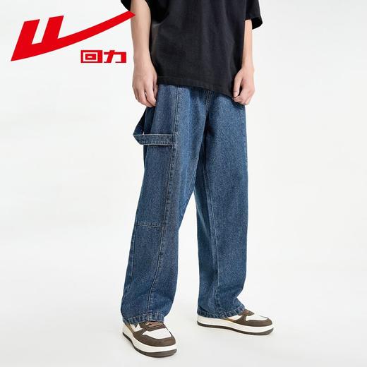 回力工装牛仔裤男士2025春秋新款美式高街百搭休闲裤宽松直筒长裤 商品图8