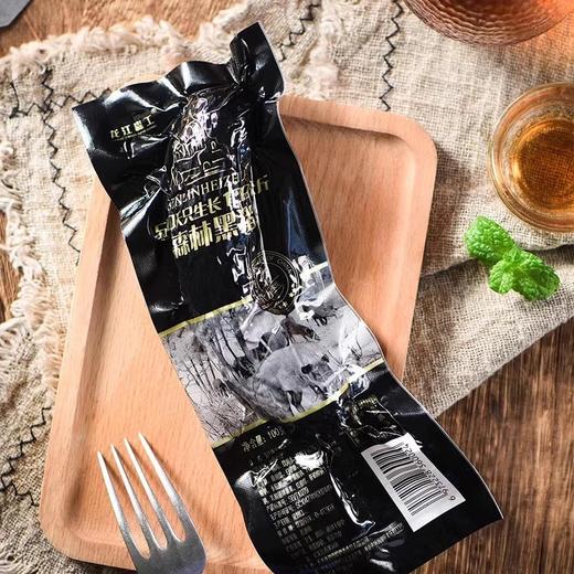 龙江森工正宗哈尔滨红肠 森林散养黑猪 礼盒整箱装1500g/3斤装 商品图0