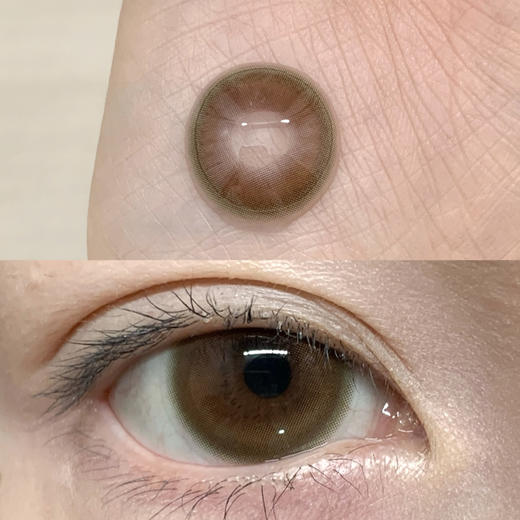 大直径浅瞳丨柚心生苔·FullyGift丨14.5mm（半年抛/2片装） 商品图3