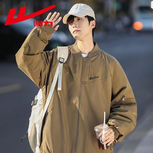 回力2025新款外套男士潮牌户外春秋季飞行员夹克男加棉加厚棒球服 商品图8