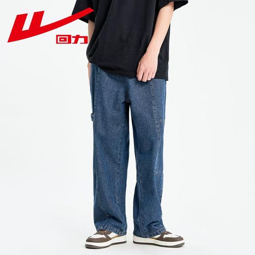 回力工装牛仔裤男士2025春秋新款美式高街百搭休闲裤宽松直筒长裤 商品图6
